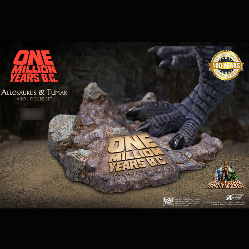 恐竜100万年』アロサウルス vs.トゥマク ソフビフィギュア セット