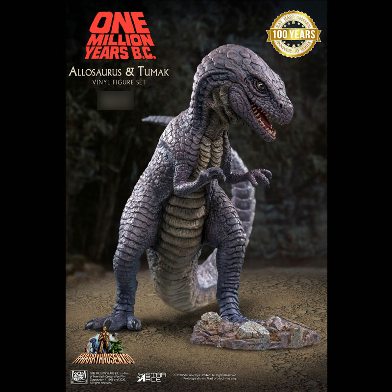 恐竜100万年』アロサウルス vs.トゥマク ソフビフィギュア セット