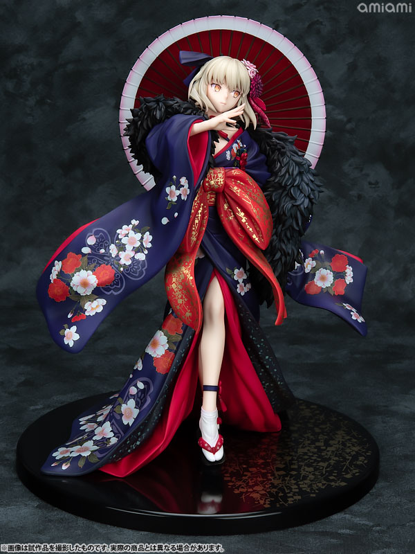 KDcolle 劇場版Fate/stay night セイバーオルタ 着物Ve… | monsterdog