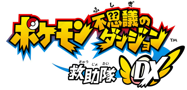 GAME-0023222_01.jpg