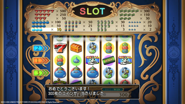 GAME-0023428_03.jpg