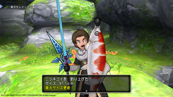 GAME-0023428_04.jpg