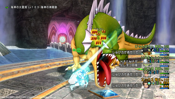 GAME-0023428_08.jpg