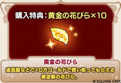 GAME-0023428_11.jpg