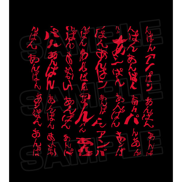 GOODS-00358650_01.jpg