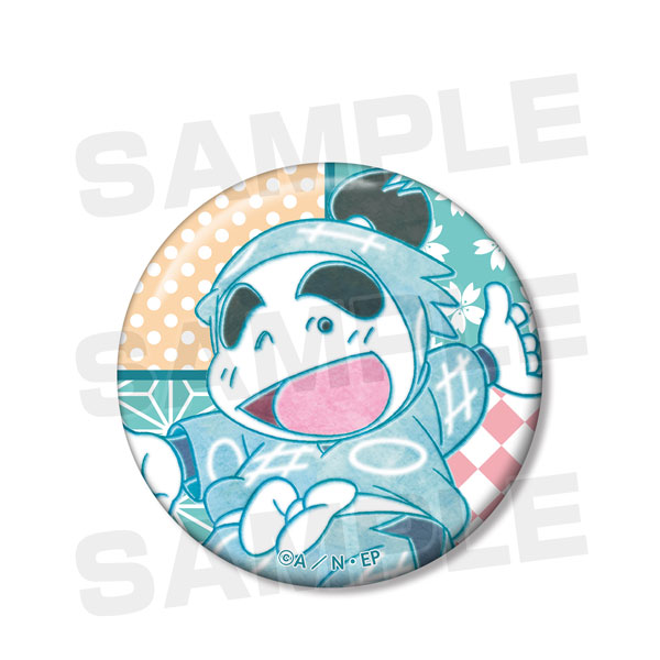GOODS-00359245_01.jpg