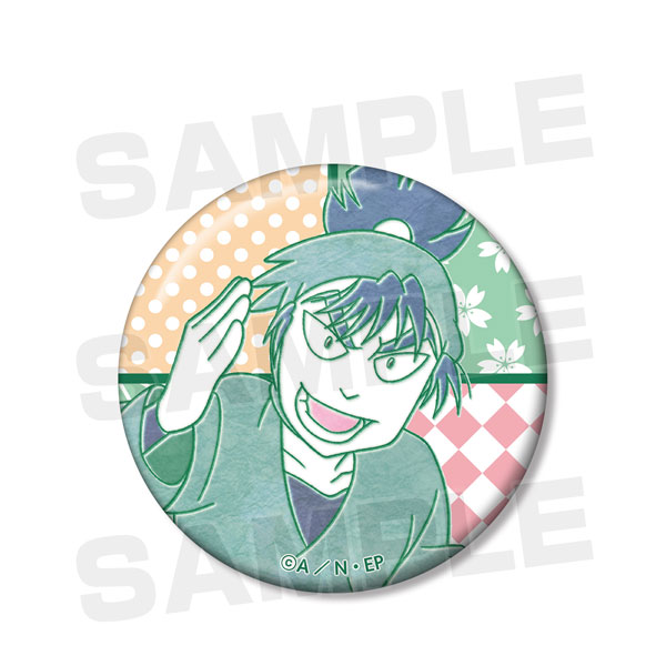 GOODS-00359245_10.jpg