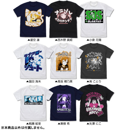 GOODS-00359552_01.jpg