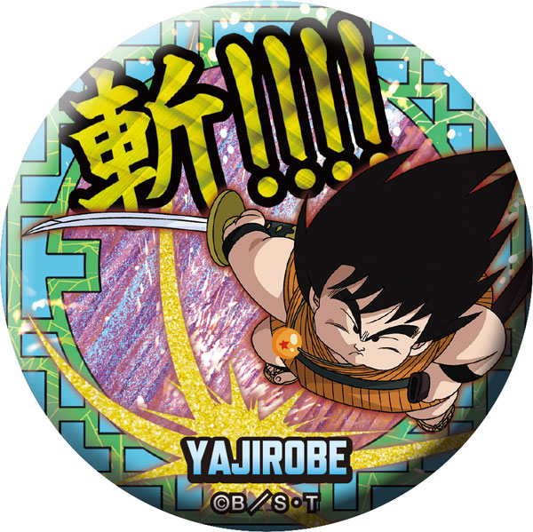 ドラゴンボール ドッ缶バッジ 10個入りBOX[Brujula]《在庫切れ》