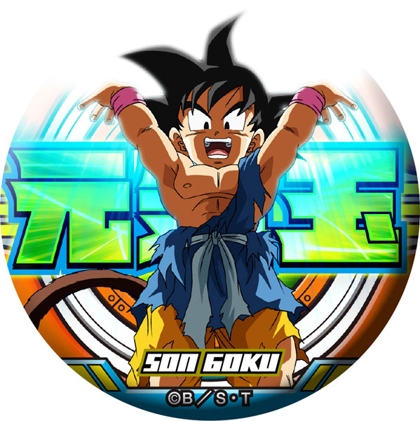 ドラゴンボールGT ドッ缶バッジ 10個入りBOX[Brujula]《在庫切れ》