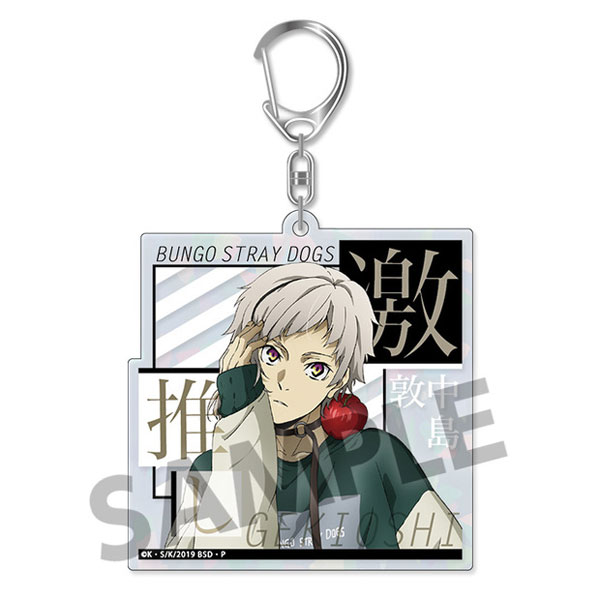 GOODS-00362578_01.jpg