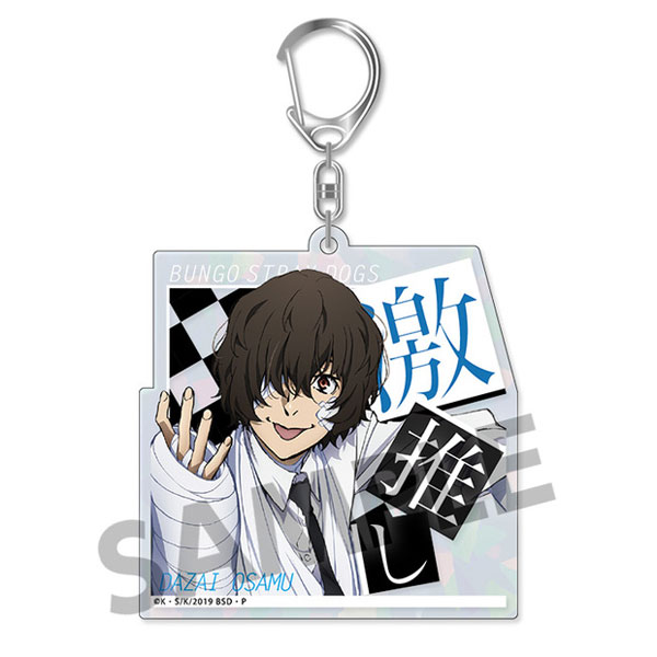 GOODS-00362578_09.jpg