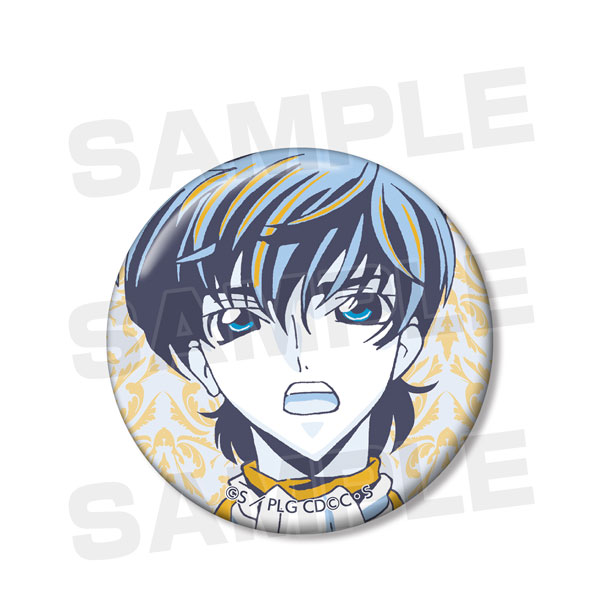 GOODS-00363091_03.jpg