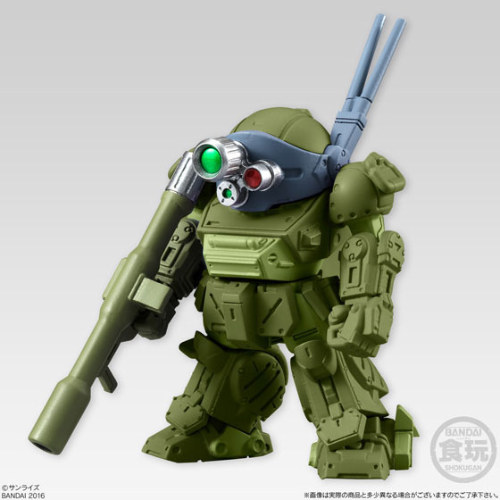 当季大流行 装甲騎兵ボトムズコンバージ 全6種セット スタンダード ゲームキャラクター