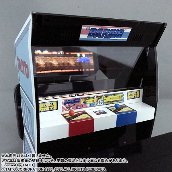 1/12 ゲーム筐体シリーズ ダライアススマホスタンド EX[ヘルメッツ 