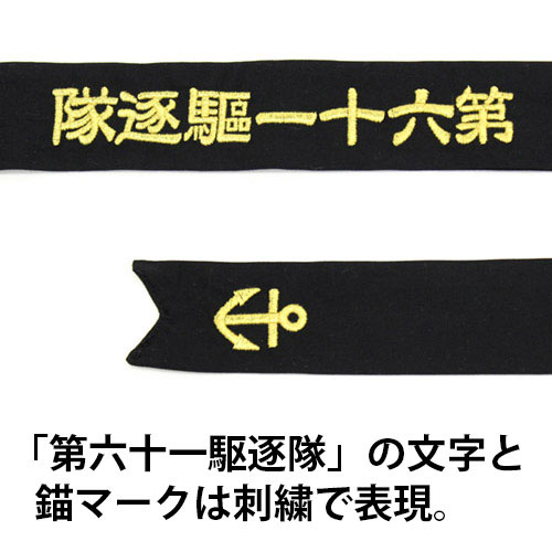 GOODS-00364705_03.jpg