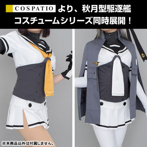 GOODS-00364705_04.jpg