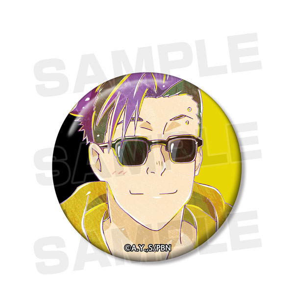GOODS-00365542_03.jpg
