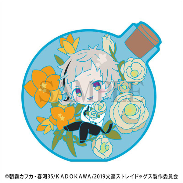 GOODS-00367800_01.jpg
