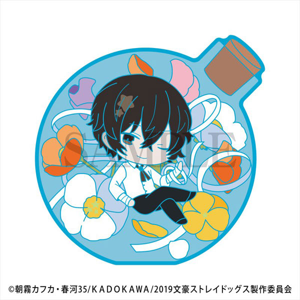 GOODS-00367800_02.jpg