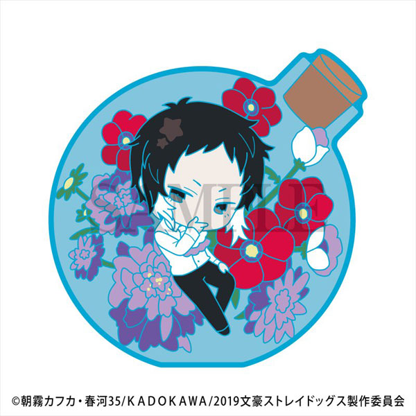 GOODS-00367800_03.jpg