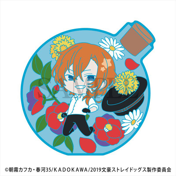GOODS-00367800_04.jpg