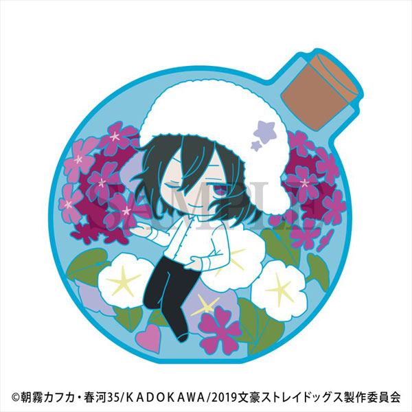 GOODS-00367800_05.jpg