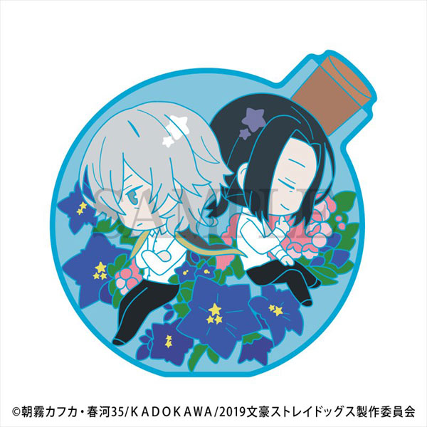 GOODS-00367800_06.jpg