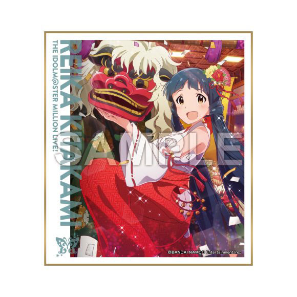 ミリシタ ミリオンライブ 色紙 アイドルマスター ミリオンライブ！ バースデーミニ色紙｜田中琴