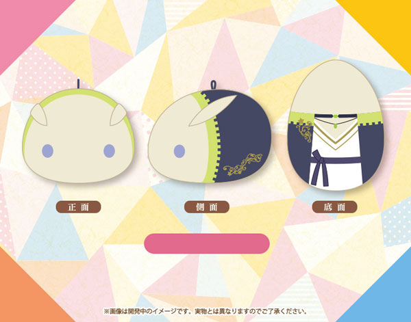 GOODS-00372954_01.jpg