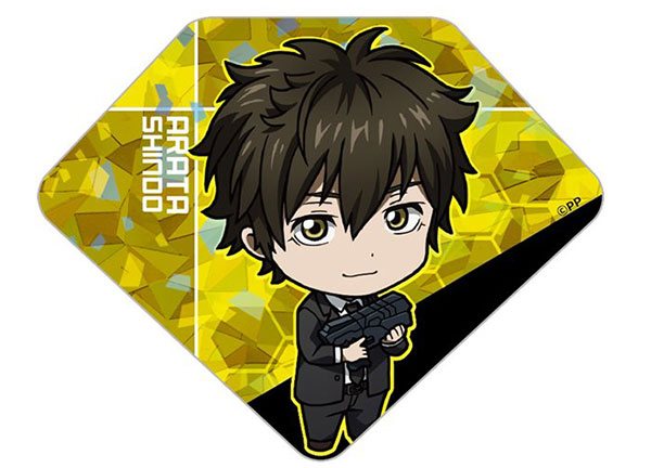 GOODS-00374503_02.jpg
