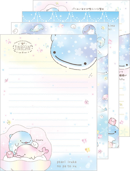 GOODS-00374574_01.jpg