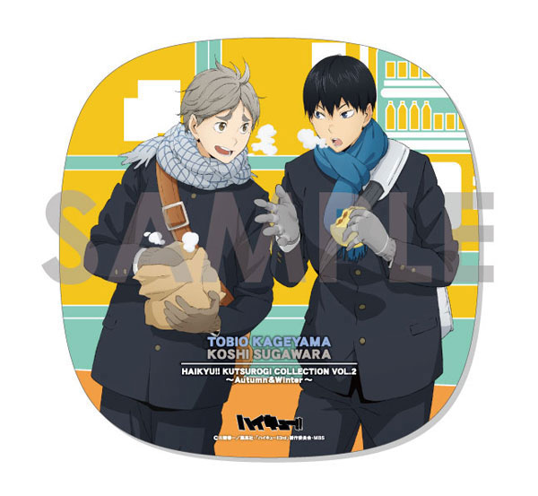 GOODS-00375055_02.jpg
