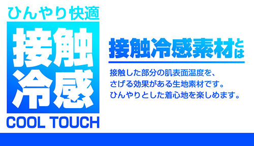 GOODS-00375298_01.jpg