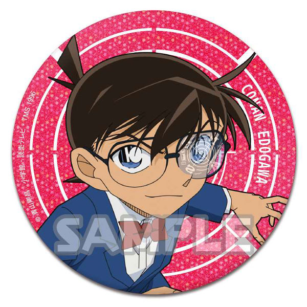 GOODS-00375876_07.jpg