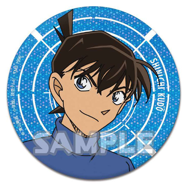 GOODS-00375876_08.jpg