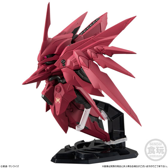 FW GUNDAM CONVERGE EX31 ノイエ・ジールII (食玩) GOODS-00376807_02.jpg
