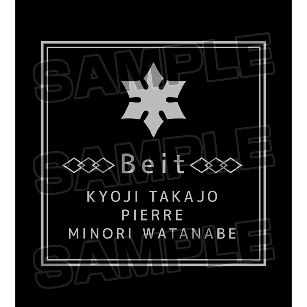 GOODS-00377632_02.jpg