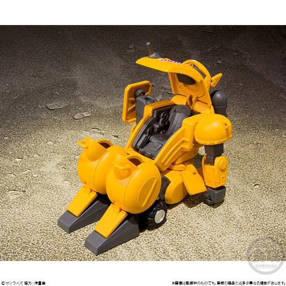 GOODS-00377744_08.jpg