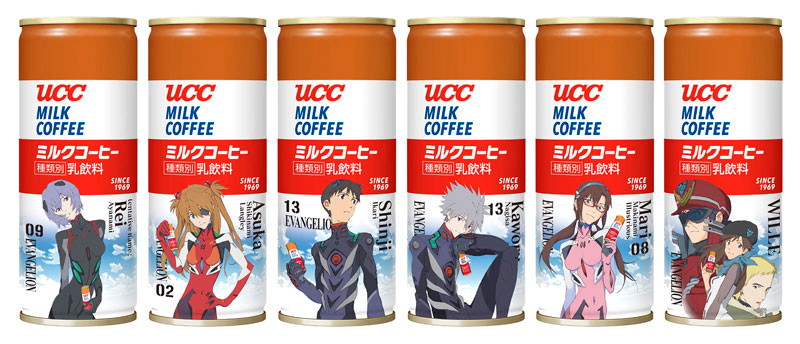 GOODS-00377852_01.jpg
