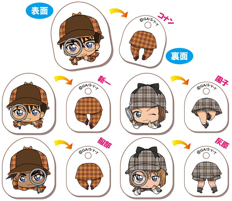 GOODS-00378057_01.jpg