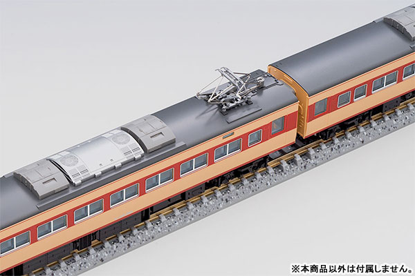 98691 JR 185 200系特急電車(国鉄特急色)セット 7両[TOMIX]【送料無料 