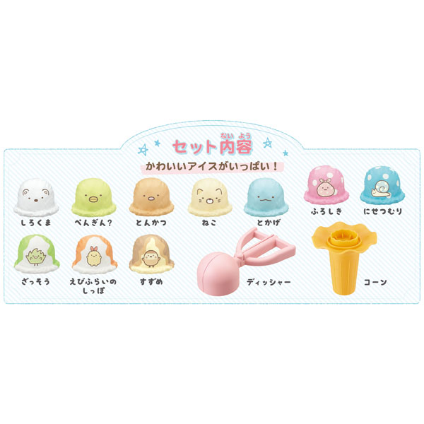 TOY-013629_02.jpg