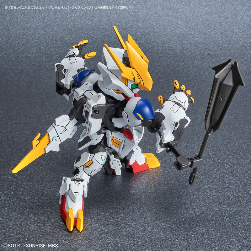 SDガンダムクロスシルエット ガンダムバルバトスルプスレクス