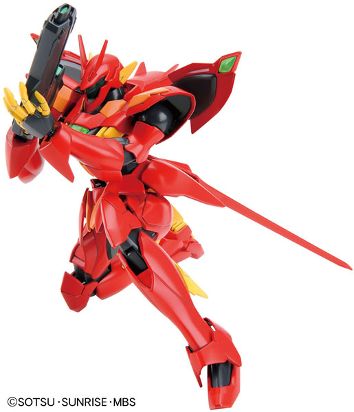HG 1/144 ゼイドラ プラモデル TOY-GDM-4635_02.jpg
