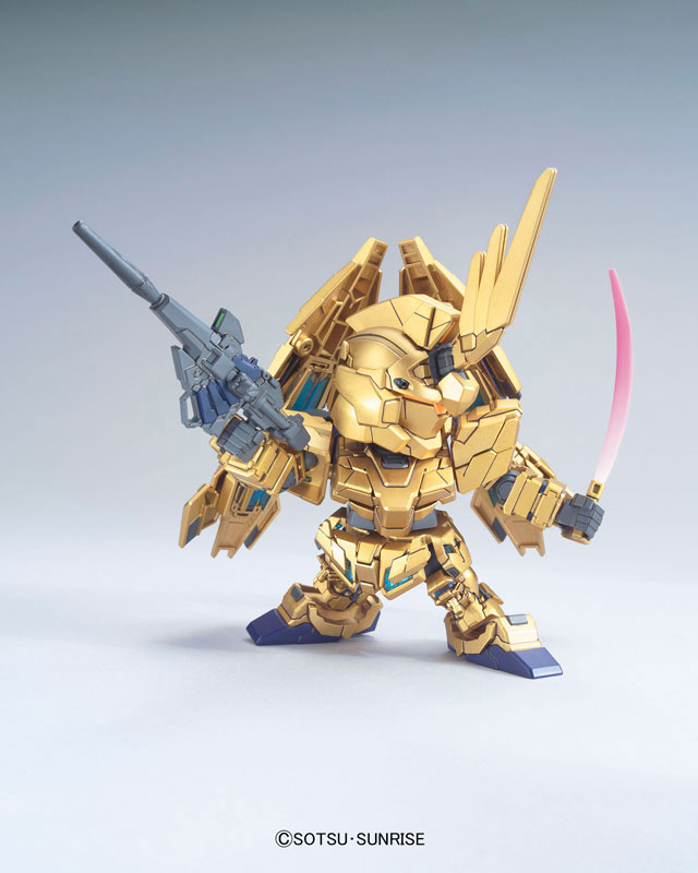 TOY-GDM-4763_02.jpg