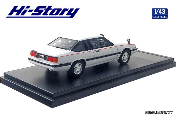 1/43 MAZDA COSMO TURBO LIMITED (1982) ホワイト[ハイストーリー