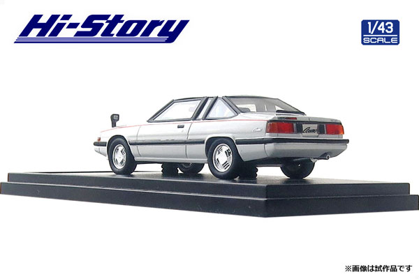 1/43 MAZDA COSMO TURBO LIMITED (1982) ホワイト[ハイストーリー