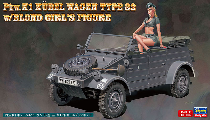 TOY-SCL3-14097_04.jpg