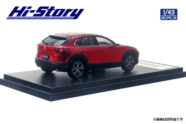 TOY-SCL3-15239_01.jpg